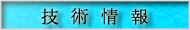 �Z�p���